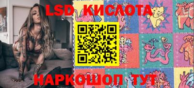 мяу мяу кристалл Нарткала
