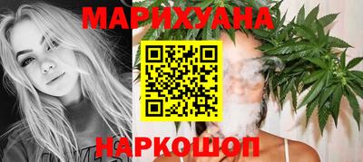 мяу мяу кристалл Нарткала