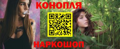 а пвп мука Нальчик