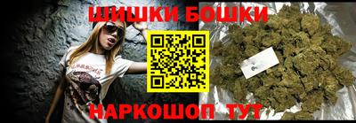 а пвп мука Нальчик