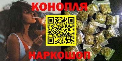 а пвп мука Нальчик