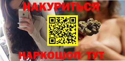 мяу мяу кристалл Нарткала