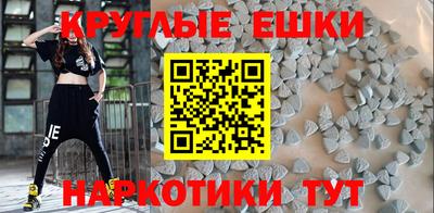 а пвп мука Нальчик