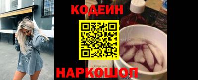 а пвп мука Нальчик