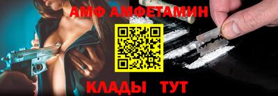 мяу мяу кристалл Нарткала