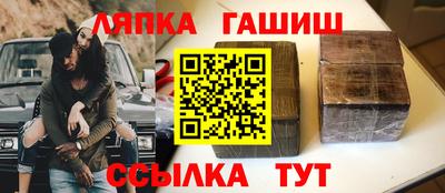 мяу мяу кристалл Нарткала