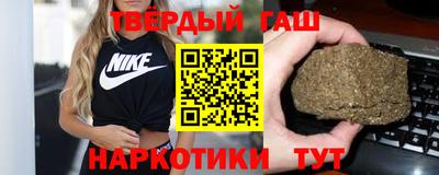 а пвп мука Нальчик