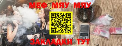 герыч Новозыбков